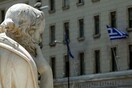Παραμένει χαμηλά στην ανταγωνιστικότητα η Ελλάδα