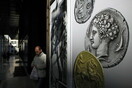 Νέα ελληνική «μαύρη τρύπα» ανακάλυψε η Ε.Ε.