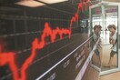 Γκρεμίστηκε το Χρηματιστήριο