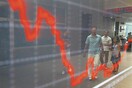 Δυσαρεστήθηκε η Τρόικα, τρόμαξε το χρηματιστήριο