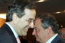 Σαμαράς: «Φωτεινή εξαίρεση ο Κώστας Καραμανλής»