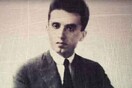 Ο Ανδρέας Εμπειρίκος για τον Κώστα Καρυωτάκη