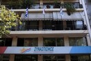 ΣΥΡΙΖΑ: «Ο Σαμαράς παραληρεί»