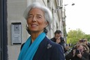Λαγκάρντ: «Όταν κοιτάζω την Ελλάδα, εντυπωσιάζομαι…»