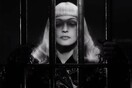 Τρέιλερ για το νέο 17λεπτο φιλμ της Madonna