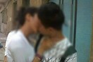 Mαρόκο: Αυτό το φιλί έστειλε στη φυλακή τρείς εφήβους
