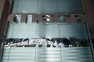 Παραιτήθηκε ο Γ. Βαρδινογιάννης από το Δ.Σ. της Τηλέτυπος Α.Ε.