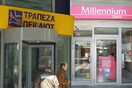 Η Millennium πέρασε στην Τράπεζα Πειραιώς