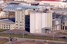 Αίτηση πτώχευσης από τη Nutriart ΑΒΕΕ