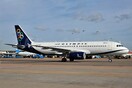 Υπέγραψε η Olympic με την Bluebird Airways