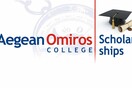 Aegean Omiros College