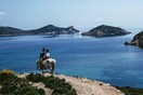 «Πάτμος: Μονοπάτια Μνήμης»: