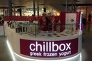 Chillbox: Συμφωνία δυναμικής ανάπτυξης στην αγορά της Σουηδίας