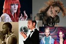 Ένα μεγάλο καλοκαιρινό playlist