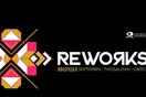 Reworks 2013: Το πλήρες lineup