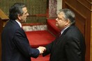 Στις 12.30 ορκίζεται η νέα κυβέρνηση