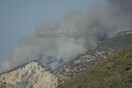 Για 2η ημέρα καίει πυρκαγιά στη Σάμο