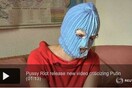 Οι Pussy Riot έβγαλαν νέο βίντεο κριτικάροντας τον Πούτιν.