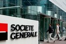 Societe Generale: «Μη βιώσιμο το ελληνικό χρέος»