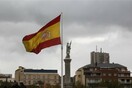 Σημάδια ανάκαμψης στην Ισπανία μετά από δύο χρόνια ύφεσης