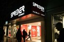 «Λουκέτο» από αύριο στα Sprider Stores