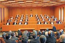 Συνεδριάζει αύριο το ΣτΕ για την ΕΡΤ