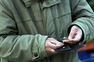 Λίγο πάνω από τις 5 χιλιάδες το εφάπαξ στο δημόσιο από το 2014