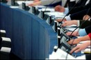 Παράνομος κρίθηκε ο φόρος Τόμπιν, που θα έβαζε τις τράπεζες να πληρώσουν