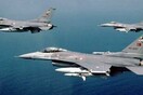 Τουρκικά μαχητικά αεροσκάφη "μπήκαν" και σήμερα στο FIR Αθηνών