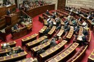 Στο διαδίκτυο όλα όσα αφορούν τη Βουλή