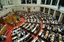 Ξέφυγαν τα πράγματα στη Βουλή για το πολυνομοσχέδιο