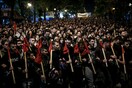 Μεγάλο φοιτητικό συλλαλητήριο σήμερα - Με φόντο το Πολυτεχνείο και στον απόηχο της ΑΣΟΕΕ