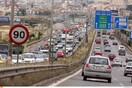 Αυτόφωρο για όσους οδηγούν επικίνδυνα στην Περιφερειακή Οδό της Θεσσαλονίκης