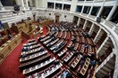 Βουλή: Κατατέθηκε το νομοσχέδιο για ΔΕΗ, ΔΕΠΑ και Ανανέωσιμες Πηγές Ενέργειας