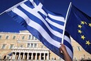 Το ΔΝΤ αναθεωρεί προς τα πάνω τις προβλέψεις για την Ελλάδα αλλά ζητά ταχύτερες μεταρρυθμίσεις