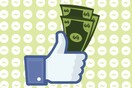 Facebook Pay: Η νέα υπηρεσία της πλατφόρμας θα επιτρέπει πληρωμές μέσω Facebook, Messenger, WhatsApp και Instagram