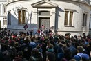 Στους δρόμους οι φοιτητές στη Γαλλία μετά την απόπειρα αυτοκτονίας 22χρονου