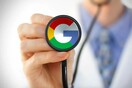 Η Google συλλέγει ιατρικά δεδομένα από εκατομμύρια Αμερικανούς χωρίς να το ξέρουν
