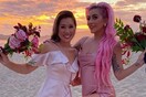 «Ώρα να παρτάρουμε!»: Η Lady Gaga ντύθηκε παράνυφη για τον γάμο της καλύτερης φίλης της