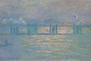 Σπάνιος πίνακας του Μονέ πωλήθηκε για 27,6 εκατ. δολάρια