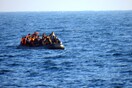 Σχεδόν 480 μετανάστες και πρόσφυγες έφτασαν σε νησιά του Αιγαίου το τελευταίο 24ωρο