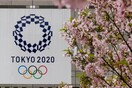 Η Airbnb υπέγραψε συμφωνία με τους Ολυμπιακούς Αγώνες - Έγινε χορηγός μέχρι το 2028