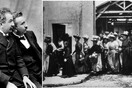 Χρόνια Πολλά, Σινεμά: Σαν σήμερα η πρώτη δημόσια προβολή ταινιών