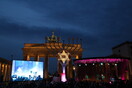 Η μεγαλύτερη Μενορά της Ευρώπης άναψε στο Βερολίνο για το Χανουκά των Εβραίων