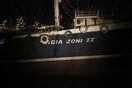Προς επανεξέταση οι αποζημιώσεις για το ναυάγιο του δεξαμενόπλοιου «Αγία Ζώνη ΙΙ»