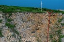 Νεκρός 28χρονος στο Άγιο Όρος - Έπεσε στο κενό κρατώντας εικόνα της Παναγίας