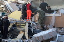Αλβανία: Τουλάχιστον 20 οι νεκροί από τον σεισμό - Μάχη με το χρόνο δίνουν τα σωστικά συνεργεία
