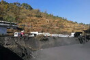 Κίνα: Τουλάχιστον 14 νεκροί από έκρηξη σε ανθρακωρυχείο - Επιχείρηση διάσωσης για εγκλωβισμένους