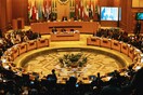 Έκτακτη σύγκληση του Αραβικού Συνδέσμου: «Δεν θα επιτρέψουμε σε κανέναν να ελέγξει τη Λιβύη»