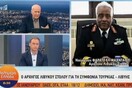Λίβυος Ναύαρχος: Έχω εντολή να βουλιάξω τα τουρκικά πλοία